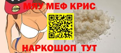 ALPHA PVP Бузулук