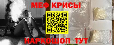 ALPHA PVP Бузулук