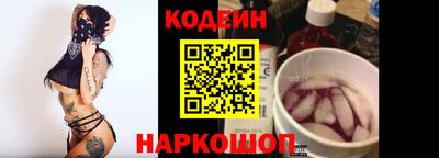 ешки Будённовск
