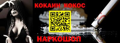 ALPHA PVP Бузулук