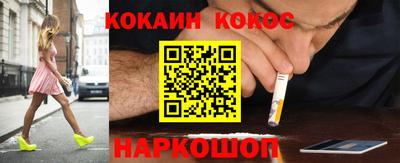 spice Бугуруслан