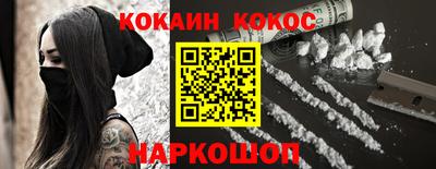 ALPHA PVP Бузулук