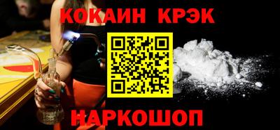 ALPHA PVP Бузулук