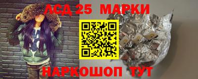 spice Бугуруслан