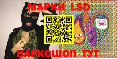 ешки Будённовск