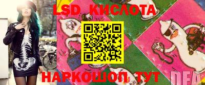 spice Бугуруслан