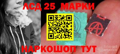 spice Бугуруслан