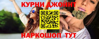 spice Бугуруслан