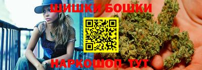 ALPHA PVP Бузулук