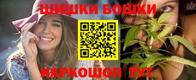 ешки Будённовск