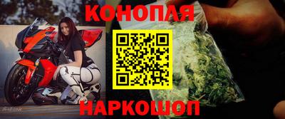 ALPHA PVP Бузулук