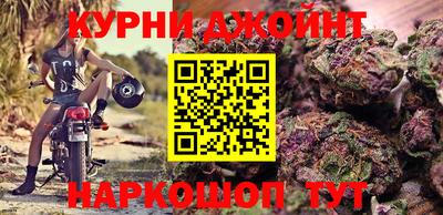 ешки Будённовск