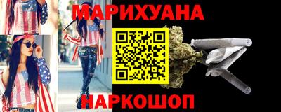spice Бугуруслан
