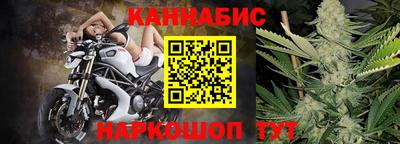 ешки Будённовск