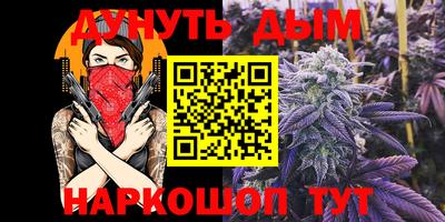 spice Бугуруслан