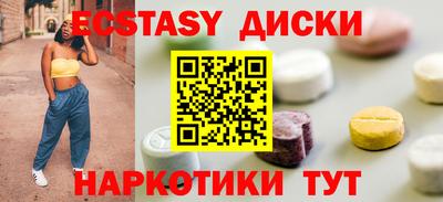 ALPHA PVP Бузулук