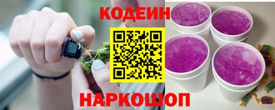 ALPHA PVP Бузулук