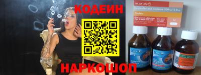 spice Бугуруслан
