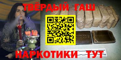 ешки Будённовск