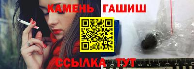 ешки Будённовск