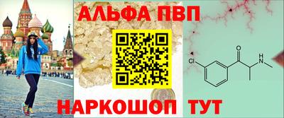 spice Бугуруслан