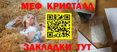 ALPHA PVP Бузулук