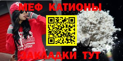 ешки Будённовск