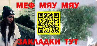 ешки Будённовск